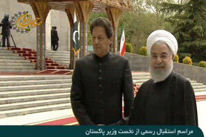 فیلم/بازتاب سفر "عمران خان" به ایران 