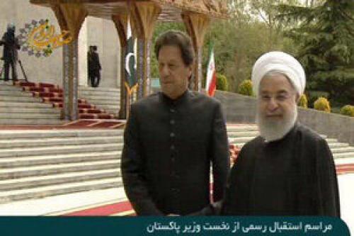 فیلم/بازتاب سفر "عمران خان" به ایران 
