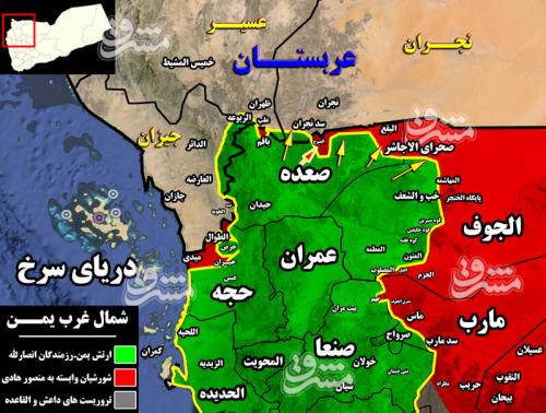 شکست سنگین مزدوران چند ملیتی رژیم سعودی در جنوب استان نجران عربستان/ پیشروی رزمندگان یمنی در شمال شرق استان صعده یمن + نقشه میدانی و عکس