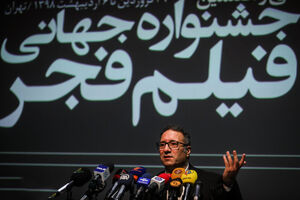 پرواز جهانی سیمرغ‌های فجر/ برگزیدگان دوره سی‌وهفتم معرفی شدند