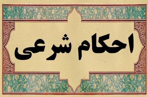 فتوای جدید رهبر معظم انقلاب درباره اجاره زیرزمین مسجد برای رستوران 