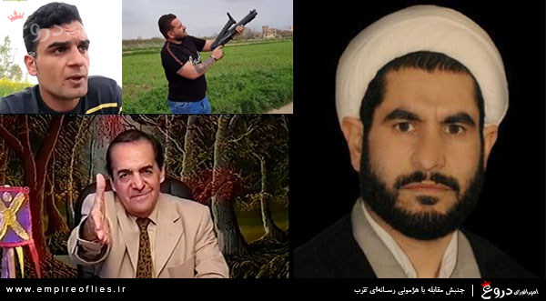  شهادت مظلومانه طلبه همدانی؛ جوخه‌های ترور انجمن‌پادشاهی دوباره فعال شده اند
