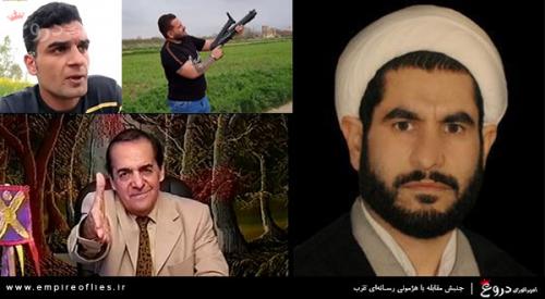  شهادت مظلومانه طلبه همدانی؛ جوخه‌های ترور انجمن‌پادشاهی دوباره فعال شده اند