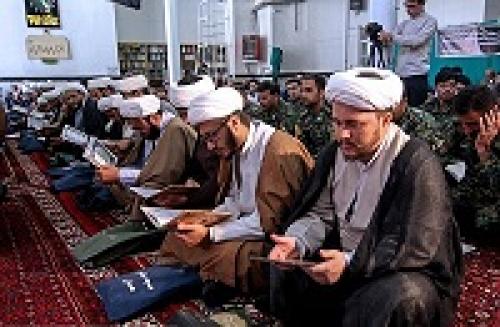 عکس/ مراسم ترحیم روحانی همدانی