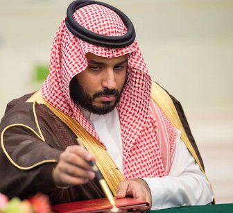 عربستان قصد ترساندن شیعیان را دارد 