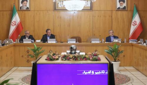 میزان افزایش حقوق بازنشستگان و مستمری بگیران تأمین اجتماعی در سال ۹۸ تعیین شد