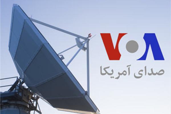  صدای آمریکا، ابوموسی را به امارات داد! +عکس