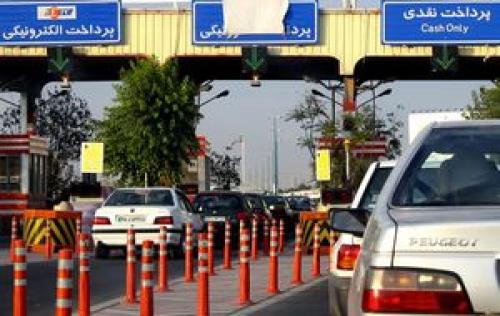  تمدید مهلت پرداخت الکترونیکی عوارض آزادراه‌ها