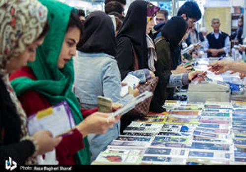فیلم/ گران‌ترین کتاب امسال در نمایشگاه کتاب!