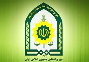 هشدار پلیس درباره تظاهر به روزه‌خواری