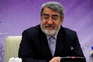 تصویر جالبی که وزیر کشور ازخودمنتشر کرد