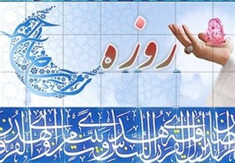 آیا گوش کردن به موسیقی روزه را باطل می‌کند؟ 