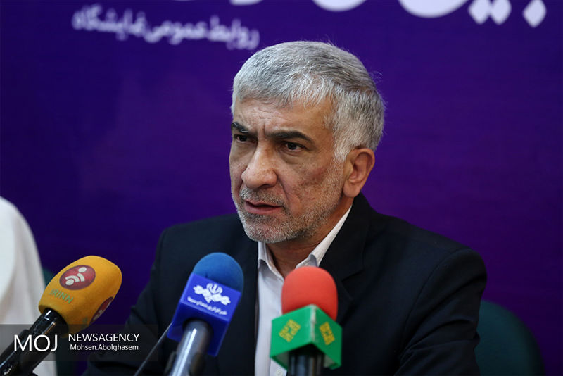 زمان آغاز نمایشگاه قرآن اعلام شد 