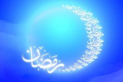 تخفیف ویژه ماه رمضان در تورنتو