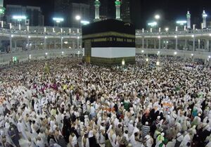  احتمال برقراری عمره مفرده از نیمه دوم امسال