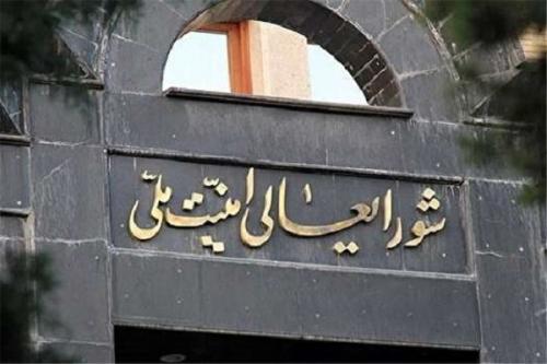 ایران از امروز برخی اقدامات در برجام را متوقف می‌کند