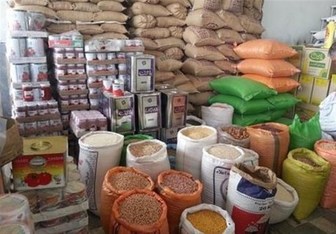 نرخ کالاهای اساسی در بازار متفاوت است؟ 