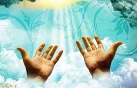 صوت/ دعای روز سوم ماه مبارک رمضان
