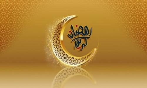 شکل سخت روزه‌داری در صدر اسلام 
