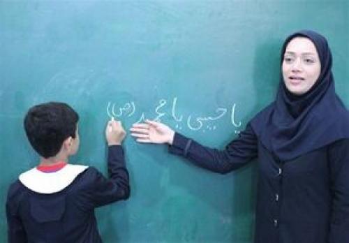  مشکلات معلمان و صدایی که شنیده نمی‌شود