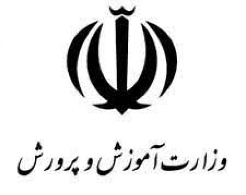 دفاع وزیر آموزش‌ و پرورش از معلمان 