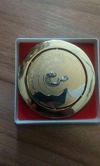 عکس/ رونمایی از مدال طلای تیم قهرمان لیگ هجدهم