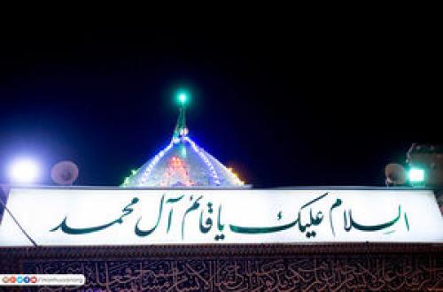 فیلم/بزرگترین مخالفان ظهورچه کسانی هستند؟