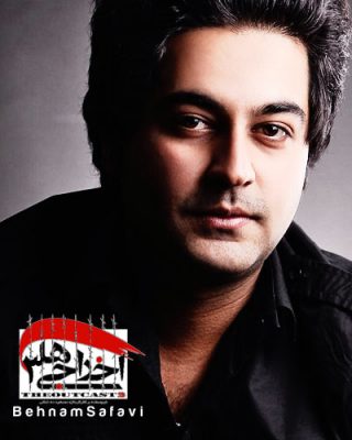 آهنگ اخراجی‌ها با صدای بهنام صفوی