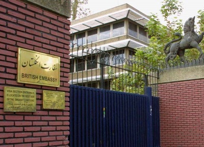 حلوای چرب انگلیسی‌ها در تهران برای «افطاری» به وقت لندن +تصاویر