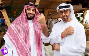 بازنده اصلی سناریوی انفجار در امارات