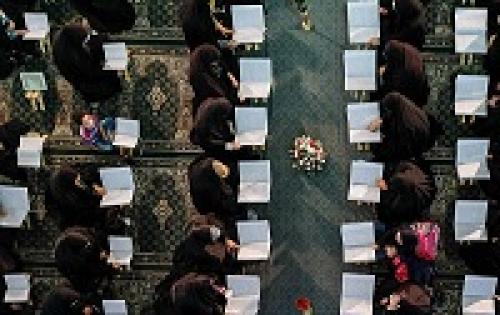 عکس/ محفل اُنس با قرآن در شهر ری