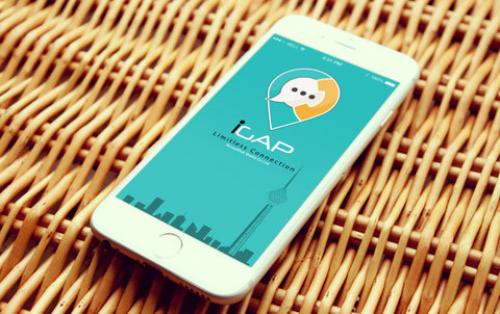 سرویس ویژه آی‌گپ برای ماه مبارک رمضان