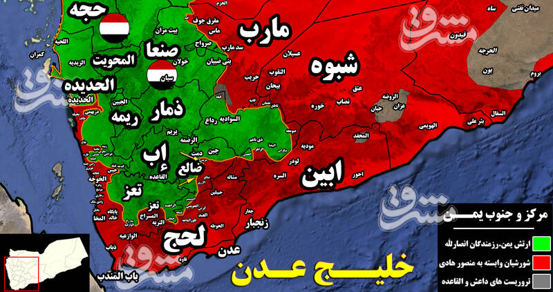 شهری که خواب را از چشمان آمریکایی‌ها و سعودی‌ها ربوده است + نقشه میدانی و عکس