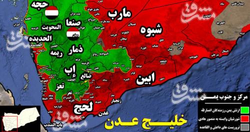 شهری که خواب را از چشمان آمریکایی‌ها و سعودی‌ها ربوده است + نقشه میدانی و عکس