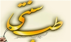 باخواص جادویی تخم خرفه آشناشوید 