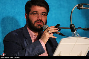 صوت/"سرمست آقای جوانان بهشتم"با نوای مطیعی صوت/"سرمست آقای جوانان بهشتم"با نوای مطیعی