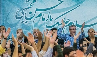 عکس/ جشن میلاد امام حسن(ع)