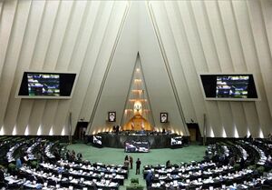  روز پر کار انتخابی در خانه ملت