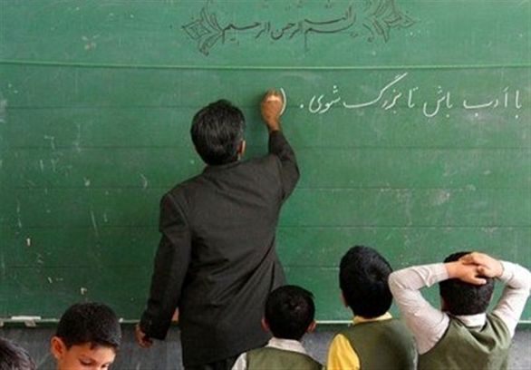 وضعیت بازنشستگی معلمان و فرهنگیان 