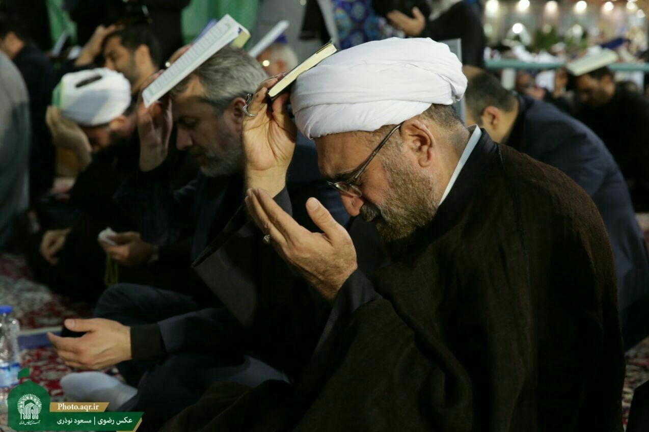 حضور تولیت آستان قدس در مراسم شب‌های قدر