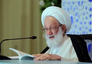  واکنش آیت‌الله عیسی قاسم به «معامله قرن»