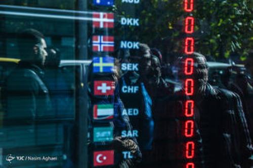  قیمت دلار به ۱۳۴۰۰ تومان رسید