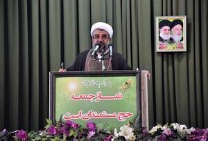  جزئیات تشییع پیکر امام جمعه شهید کازرون 