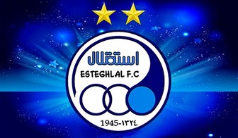استراماچونی سرمربی استقلال می شود؟