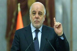 حیدر العبادی، رسما از حزب «الدعوه» جدا شد