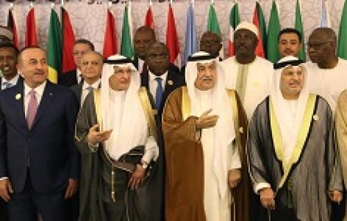 ایندیپندنت عربی از وجود اختلاف بر سر بیانیه نهایی سازمان همکاری اسلامی خبر داد