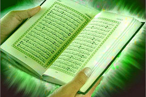 صوت/ تندخوانی جزء بیست و ششم قرآن کریم صوت/ تندخوانی جزء بیست و ششم قرآن کریم