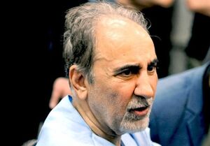  نجفی شلیک کرد، شما نکنید!