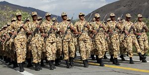 فراخوان مشمولان کاردانی، دیپلم و زیردیپلم 