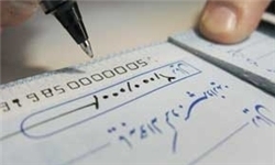 تشکیل سه کارگروه برای اجرای قانون جدیدچک 